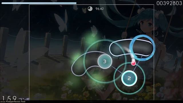 Dasre Osu | Mizuoto to Curtain | 4.08* (Hyper) | 95.17% смотреть онлайн