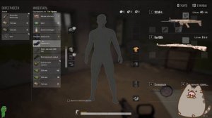 вычисляю где ты очень даже хорошо (ﾉ◕ヮ◕)ﾉ