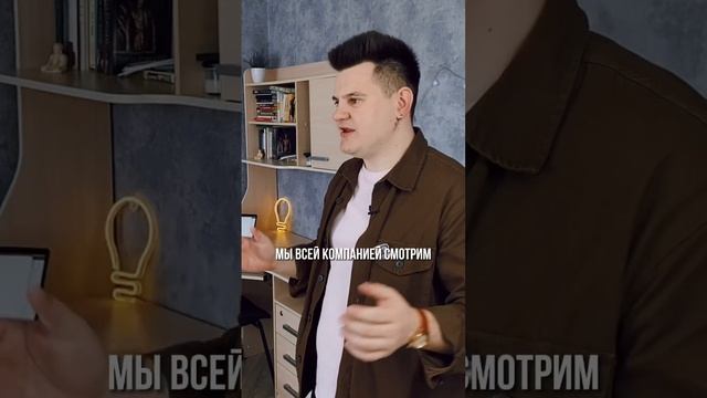 Ты не правильно реагируешь на комплименты! Как реагировать на комплименты? смотреть онлайн