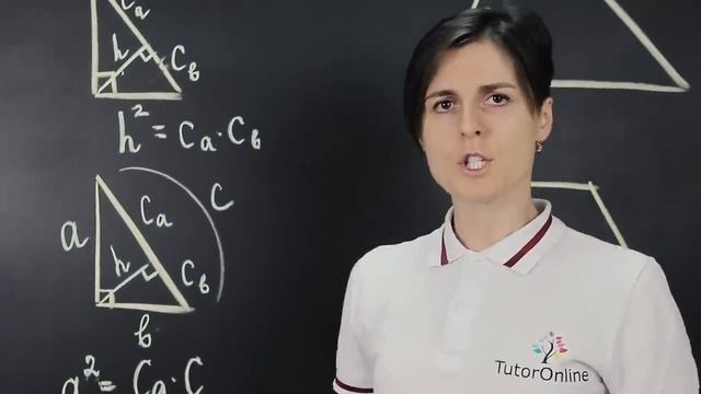 Хитрости в решении геометрических задач в ОГЭ по математике | Математика TutorOnline смотреть онлайн