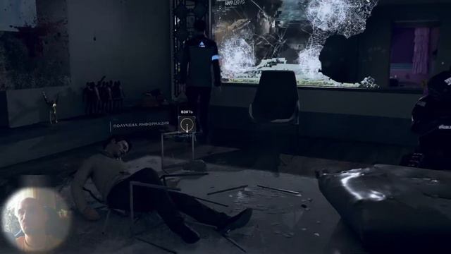 Detroit: Become Human ▶ Прохождение (Часть 1) ▶ Я робот смотреть онлайн
