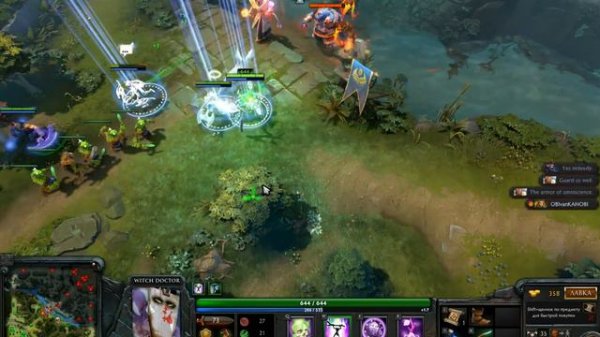 Dota 2 говорю и играю Witch Doctor #60
