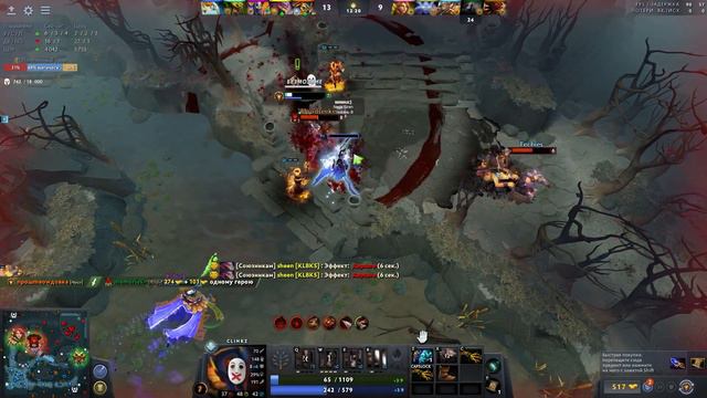 тимейты неполадили пришлось успокаивать 😊 смотреть онлайн