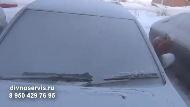 Отогрев авто в Дивногорске смотреть онлайн