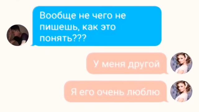 Девушка жоско бросила парня\повелась на деньги смотреть онлайн