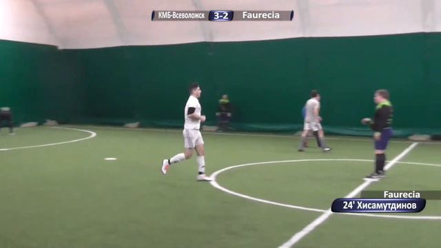КМБ-Всеволожск 7:3 Faurecia смотреть онлайн
