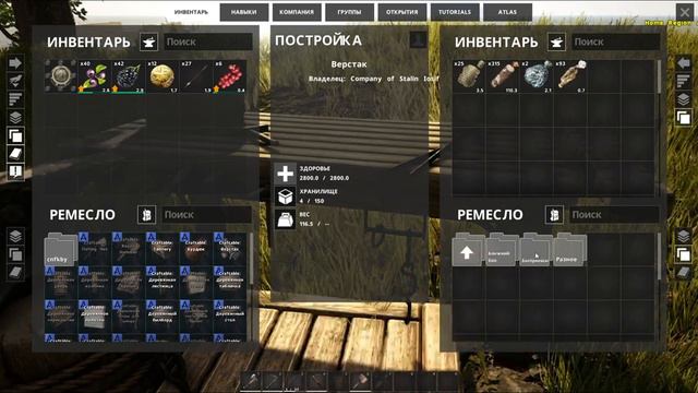 ATLAS/ПРОБУЮ СТАТЬ МОРСКИМ ВОЛКОМ/Начинаю с нуля. смотреть онлайн