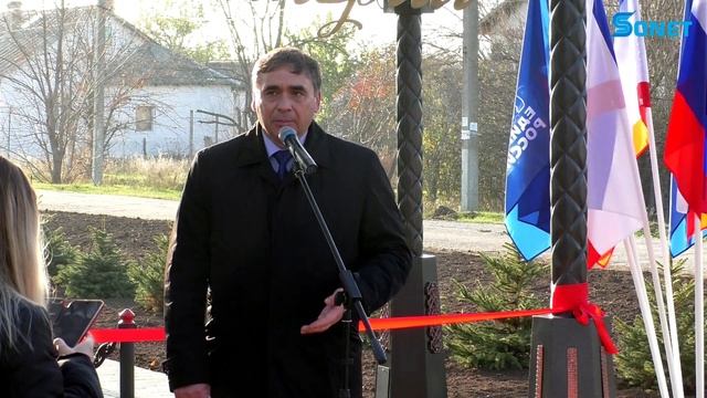 АЛЛЕЯ ИСТОРИИ В КРАСНОГВАРДЕЙСКОМ смотреть онлайн