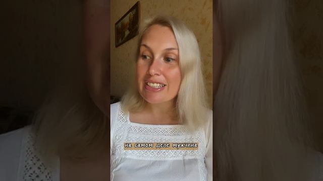 💵 Денежные Долги, Откуда Они Берутся + Практика Освобождения от Долгов💵 смотреть онлайн