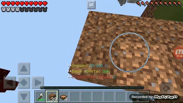 Minecraft 0.14.1 на андроид КОНКУРС на креатив на сервере