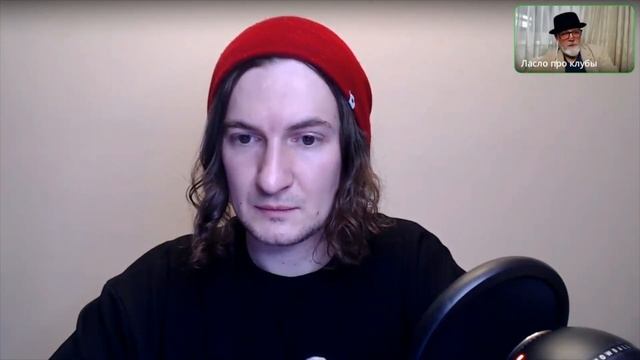 Запустить клуб и зарабатывать на подписке. Ласло Габани смотреть онлайн