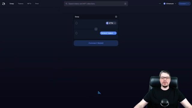 Биржа Uniswap | Обзор для новичков