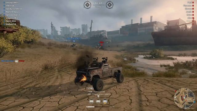 CROSSOUT ВЫШЕЛ В ОБТ! ПЕРВЫЙ ВЗГЛЯД! ГОНЯЕМ НА ДРАНДУЛЕТЕ С 3 ПУЛЕМЕТАМИ и РАЗБИРАЕМСЯ С ИГРОЙ! смотреть онлайн