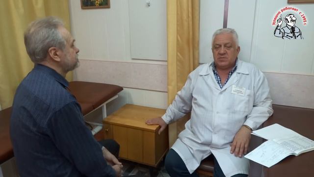 Остеохондроз позвоночника. Истории болезней и результаты лечения. Третья история. смотреть онлайн