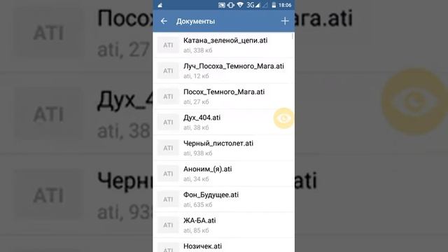 Как выложить и скачать свой пак из Animating Touch в Вк смотреть онлайн
