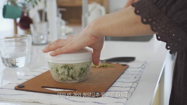 하루 10분 깨끗한 집을 위한 일주일 청소 루틴 / 집에서 간편하게 즐기는 탄두리 치킨(feat.티아시아 커리) смотреть онлайн