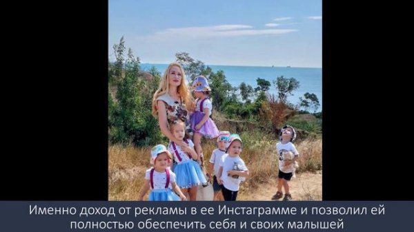 Как сложилась жизнь Оксаны Кобелецкой, от которой ушел муж после рождения пятерняшек