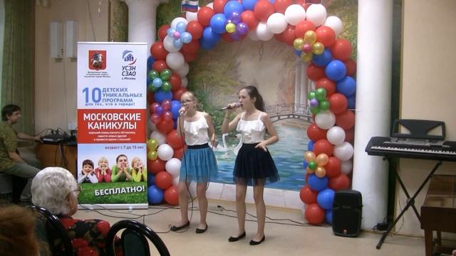 Дуэт "ДиЭс" - Улетай туча смотреть онлайн