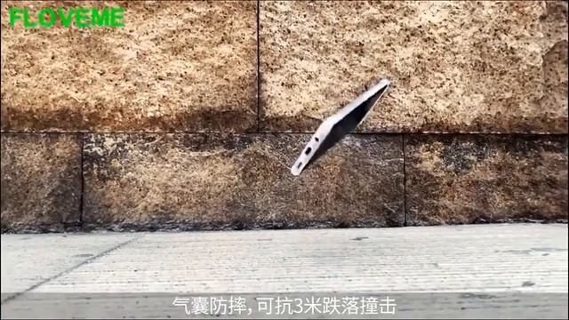 Samsung case лучший чехол от floveme с защитой боков смотреть онлайн