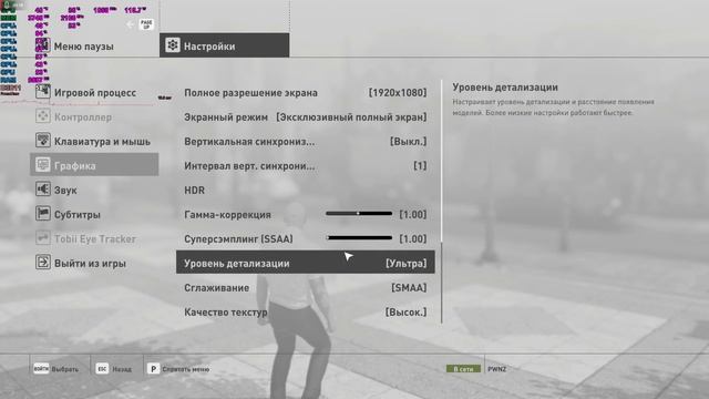 HITMAN 47 RX590 8GB OC 1080p Ultra Preset | FRAME-RATE TEST смотреть онлайн