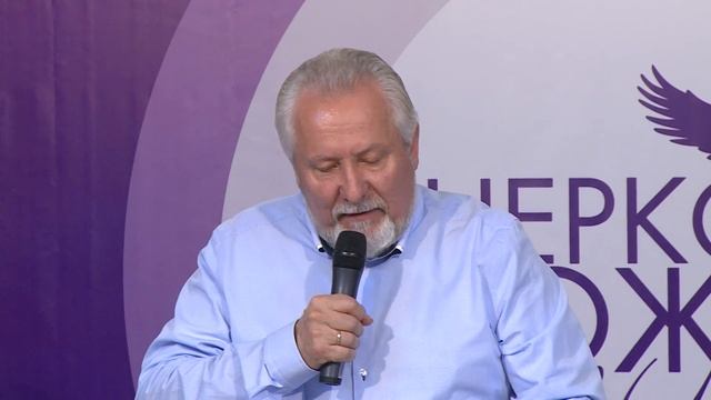 Благодать или жертва? - 1 октября 2017 - Сергей Ряховский