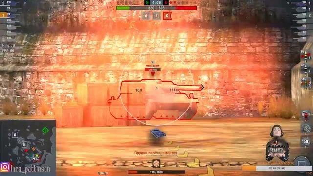 WoT BLITZ.Пятнично-субботний отдых. Посидим, поболтаем, покатаем. смотреть онлайн