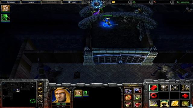 #3 Тёмная башня / Warcraft 3 Эфирия: Темная сторона прохождение смотреть онлайн