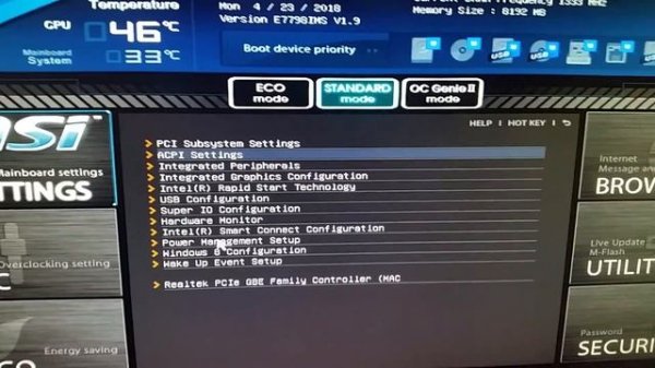 Обзор UEFI BIOS MSI
