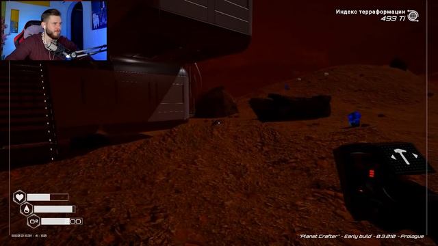 МАЙНКРАФТ + КОСМОС = PLANET CRAFTER смотреть онлайн