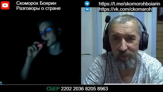 Про наше... смотреть онлайн