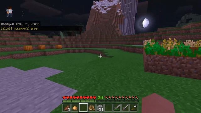 купил проходку на спб - сервер 5орки смотреть онлайн