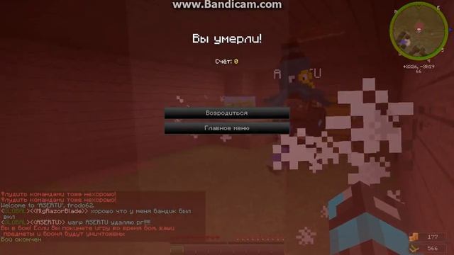 java 2016 09 01 16 20 56 192 смотреть онлайн