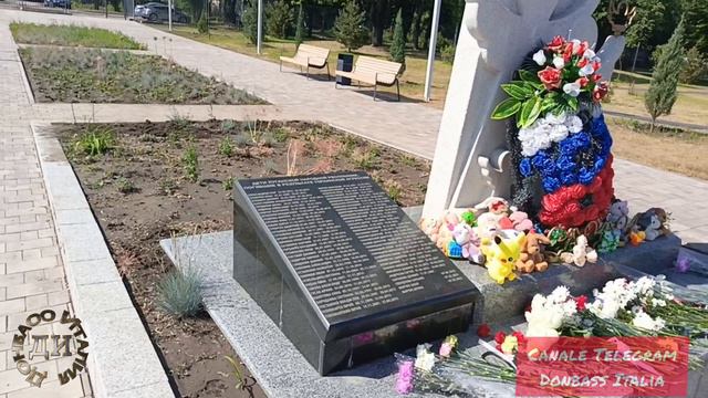 Primo Giugno 2024 Lugansk, giornata internazionale dei bambini смотреть онлайн