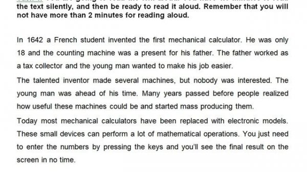 Calculator (online-video-cutter.com)