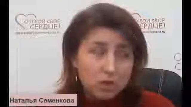 Как оградить семью от свекрови? смотреть онлайн