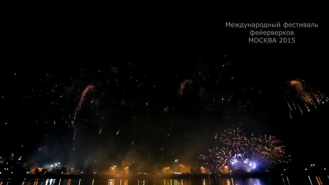 Фестиваль фейерверков на Воробьевых горах. Команда России смотреть онлайн