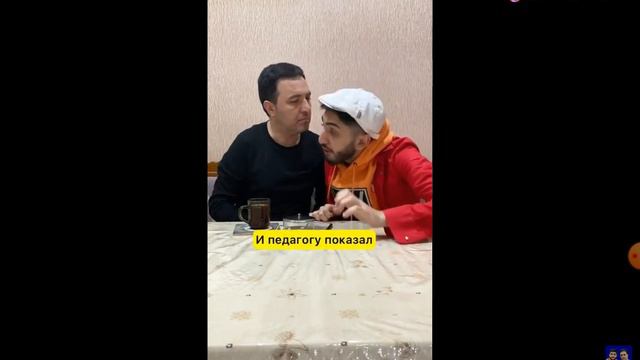 Песня про урок Анатомии смотреть онлайн