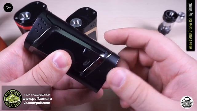 Бокс мод Smok Alien 220W - обзор смотреть онлайн