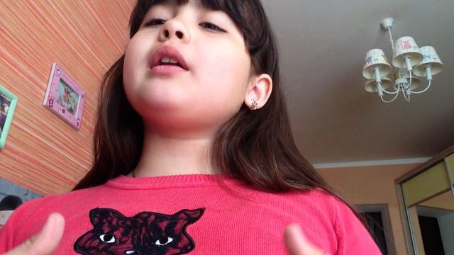 Песня Мокрая