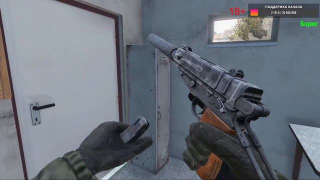 Ищем у людей подкрадули | DayZ 1.20 ➤ Серия №13 смотреть онлайн