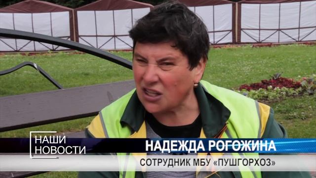 Тонны мусора после праздника вывезли коммунальщики из центра города. смотреть онлайн