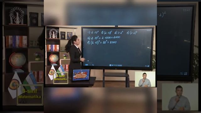 5-sinf | Matematika | 32-dars | To'rt amalga doir hisoblash algoritmlari (masalalar yechish) смотреть онлайн