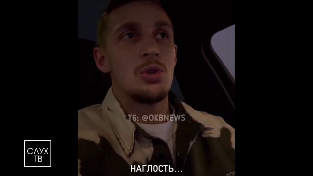 Сашу Стоуна послал попрошайка и порвал деньги 100 рублей , которые блогер дал ему 😱 | Бездомный хам смотреть онлайн