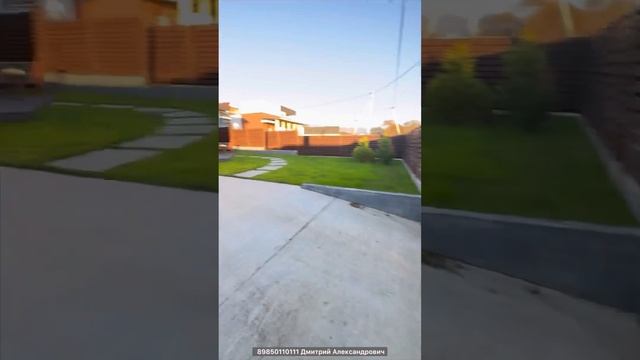 Купить дом в Сочи !!! смотреть онлайн