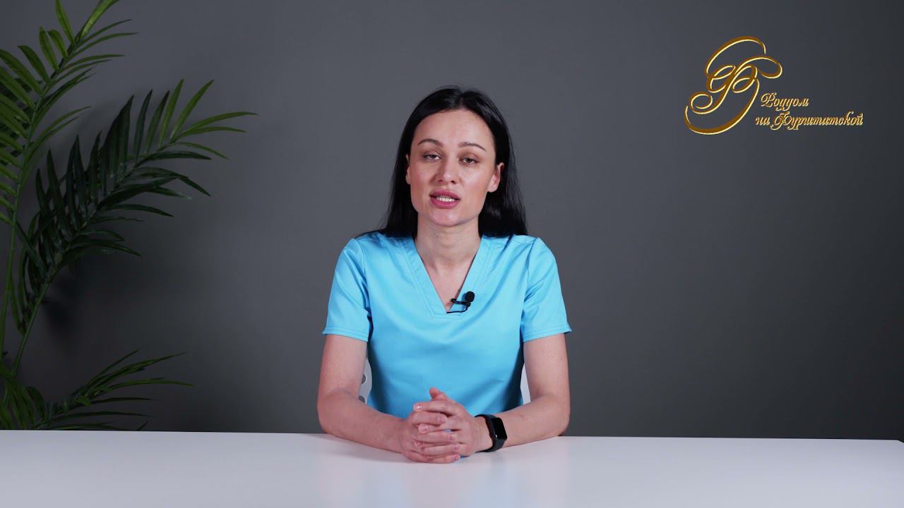 Кристина Нугзаровна Алпаидзе, врач акушер-гинеколог, врач ультразвуковой диагностики смотреть онлайн