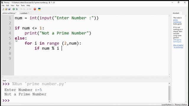Python Exercise # 01 | How to Find Prime Numbers? смотреть онлайн
