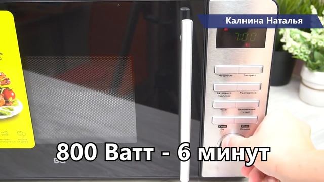 Простой рецепт без жарки варки смотреть онлайн