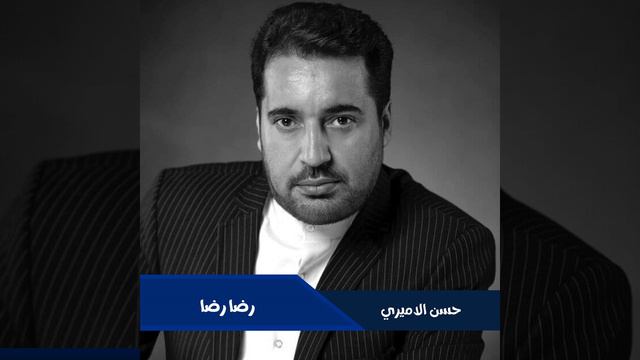 instagram Sosyal Medyada Aranılan Arapça İlahi смотреть онлайн