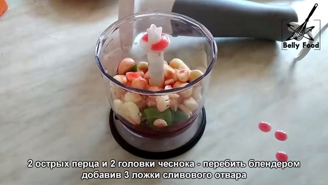 Соус Ткемали. Соус к мясу. Рецепт как приготовить соус Ткемали смотреть онлайн