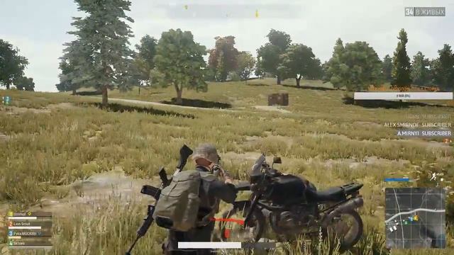 Что такое TOP 1? (pubg) ??? 25.01.18 LionScoutTV squad смотреть онлайн